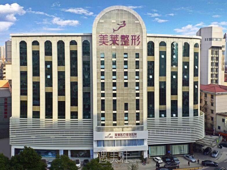 深圳有哪些整形医院