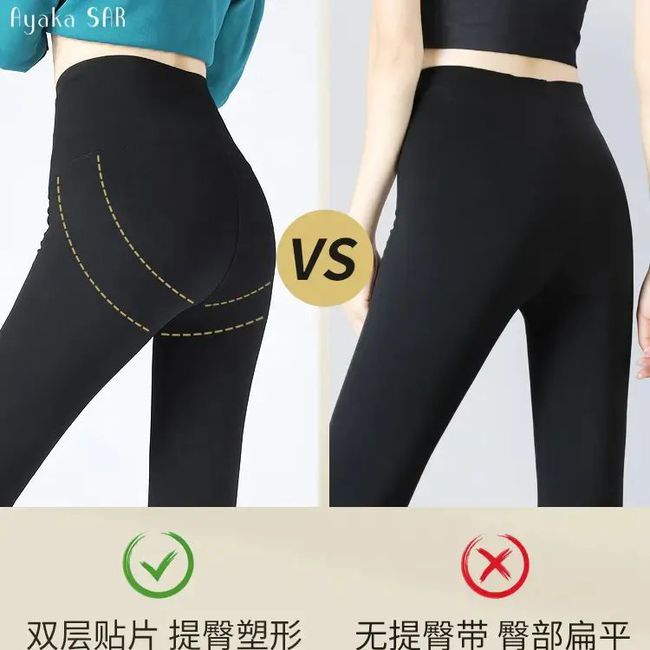 穿收腹裤锻炼容易瘦吗