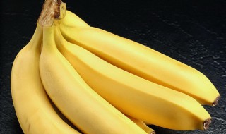 怎么让香蕉更好吃（香蕉怎么好吃怎么做好吃）