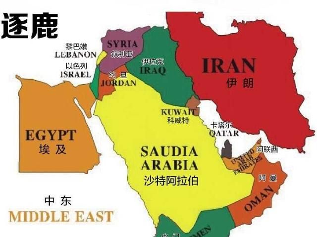 中东包含多少个国家,中东主要包括哪些国家