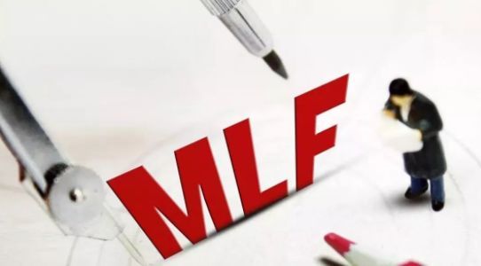 mlf是什么意思