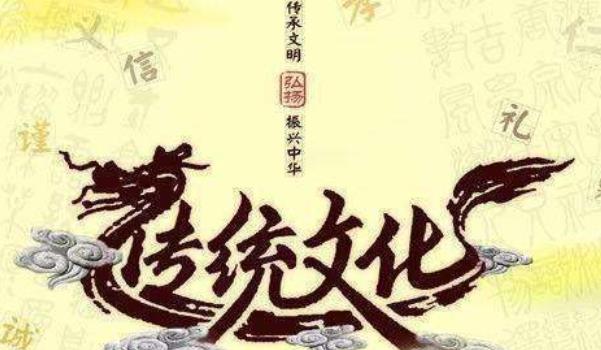 传统民族文化：100个精美中华传统风俗图(配100首诗)