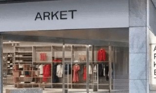 arket是什么品牌