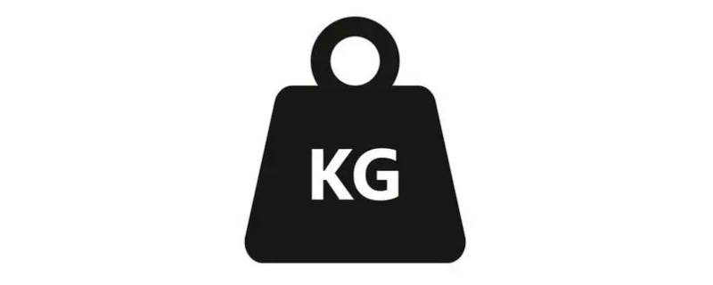 1kg等于多少公斤 1kg等于多少斤