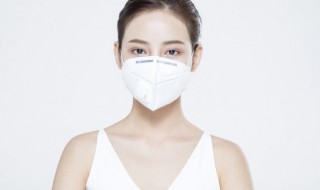 防尘口罩的正确佩戴方法 防尘口罩如何佩戴