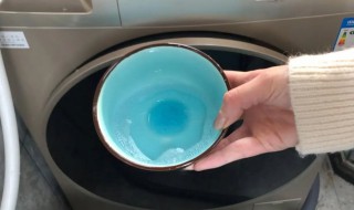 洗衣机怎么清理污垢 波轮全自动洗衣机怎么清理污垢