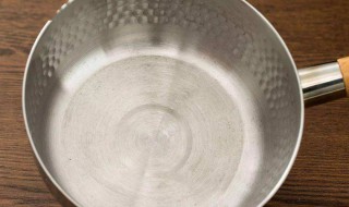 雪平锅第一次使用怎么清洗 雪平锅使用前怎么处理