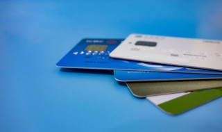 查工行银行卡号的方法 查工行银行卡号的方法有哪些