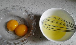 蛋清有蛋黄打不发补救的方法（蛋清里有点蛋黄能打发吗打发不起来）