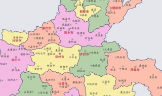 濮阳是哪个省 濮阳哪个省哪个市哪个区