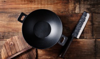 铁锅第一次使用如何清洗 炒菜的铁锅第一次用要怎么洗
