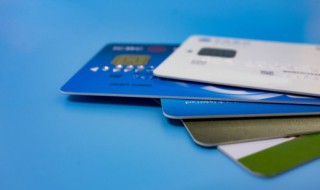 信用卡怎么用手机提现（怎样用信用卡提现）