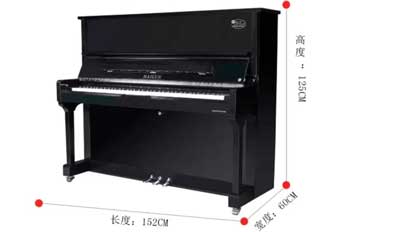 钢琴尺寸一般是多少