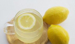 柠檬泡酒可以放多久 柠檬泡酒的正确方法