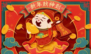 春节的传统习俗 中国传统节日和节日风俗