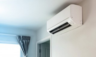 夏季空调制冷开到多少度最好 夏季空调制冷开到多少度最好省电