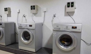 全自动洗衣机如何重置程序（洗衣机怎么恢复出厂设置）