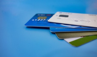 信用卡最低还款会影响征信吗（广发信用卡最低还款会影响征信吗）