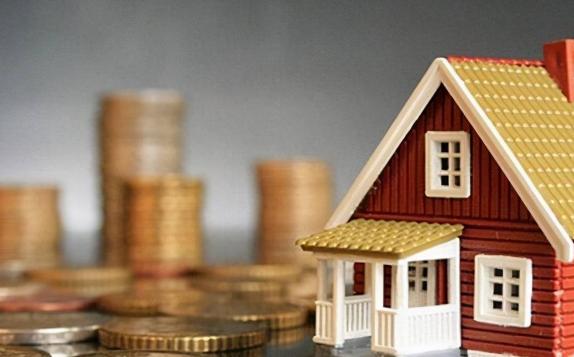 买房贷款如何选择房贷银行？公积金买房贷款条件有哪些