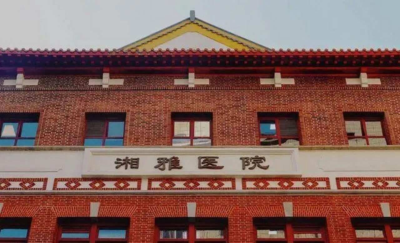北京最坑的2个医院(北京不孕不育医院前三名)
