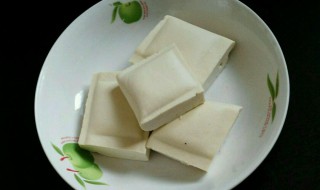 豆腐和豆干的保存方法（豆腐和豆干的保存方法视频）