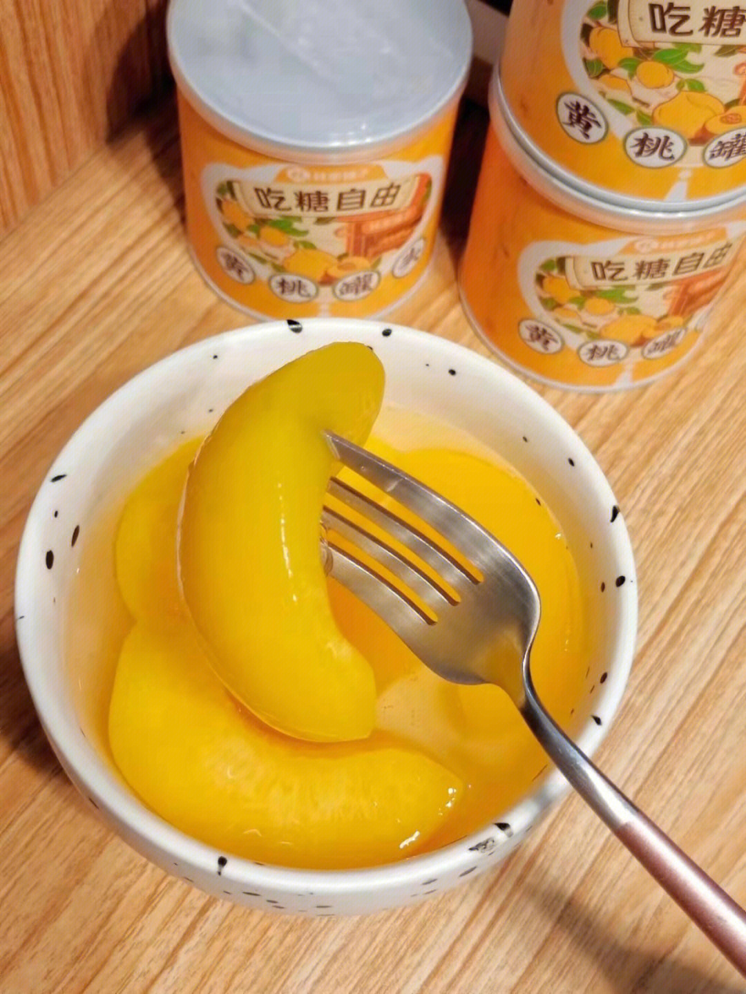 黄桃罐头的功效与作用
