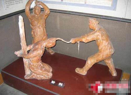 古代刑罚日本图片