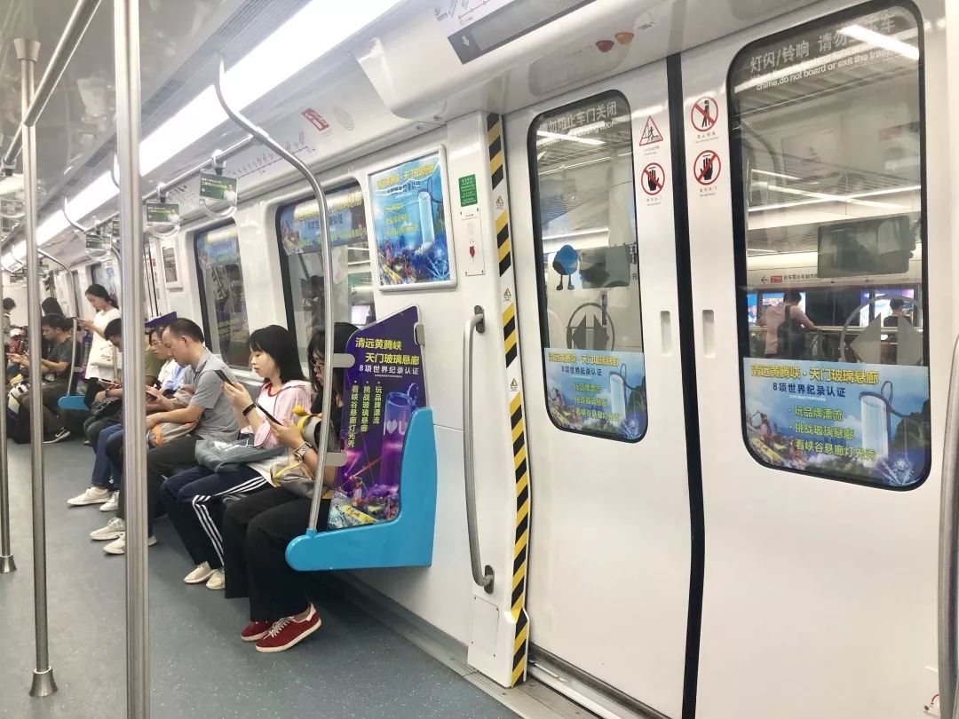 东莞地铁运营时间