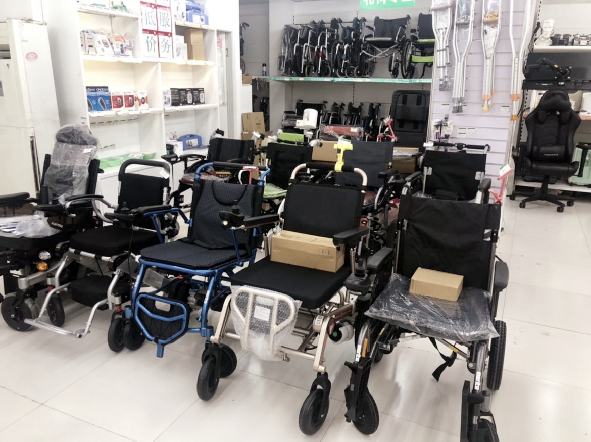 电动轮椅十大名牌排名及价格