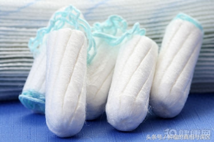 卫生棉条的正确使用方法