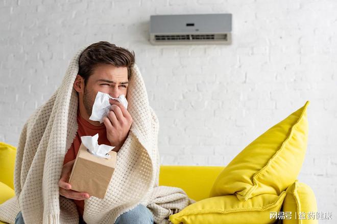 空调病是什么