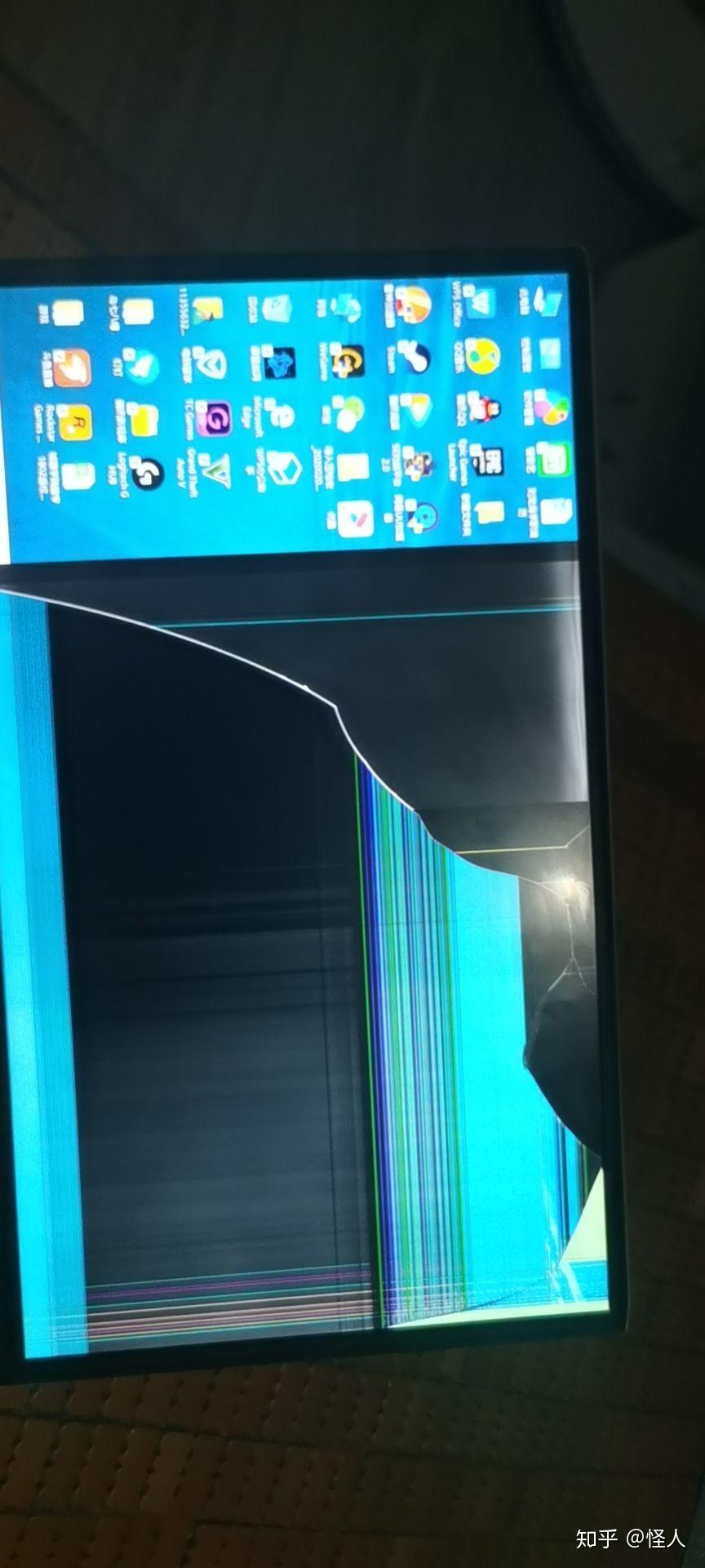 手机屏幕漏液
