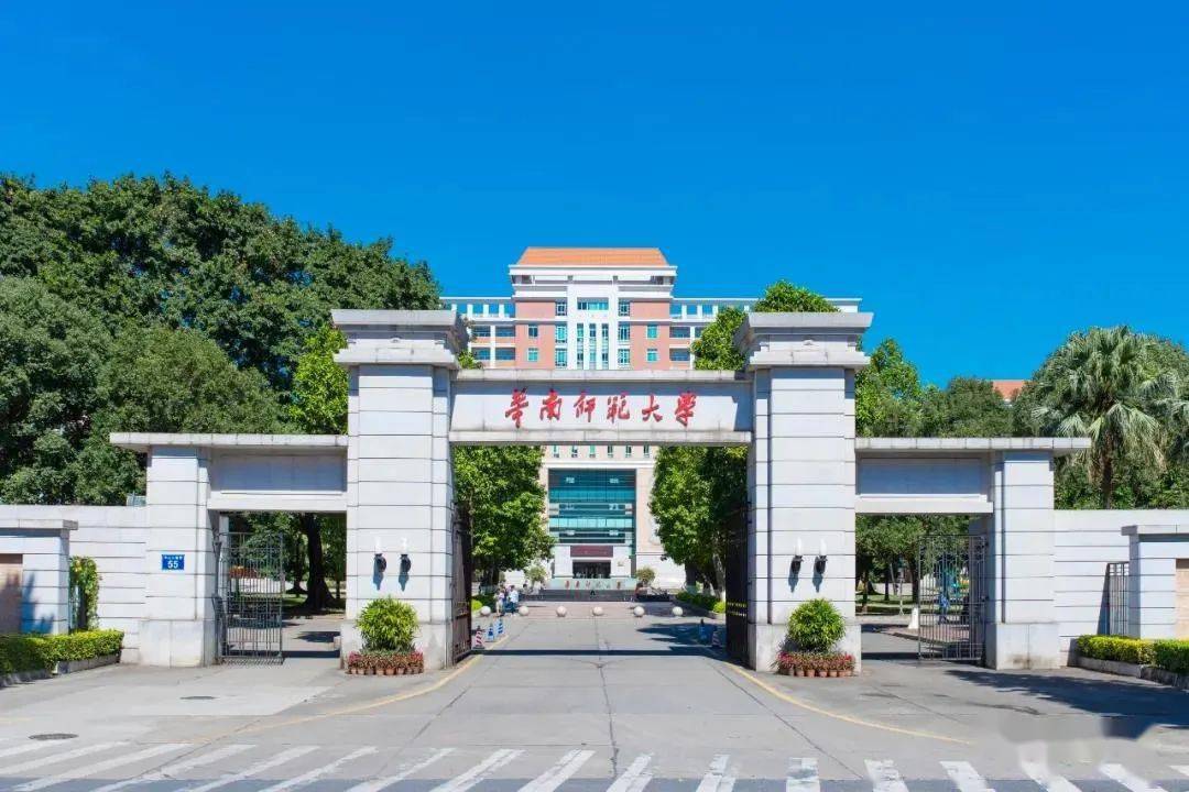 河南工业大学是一本还是二本