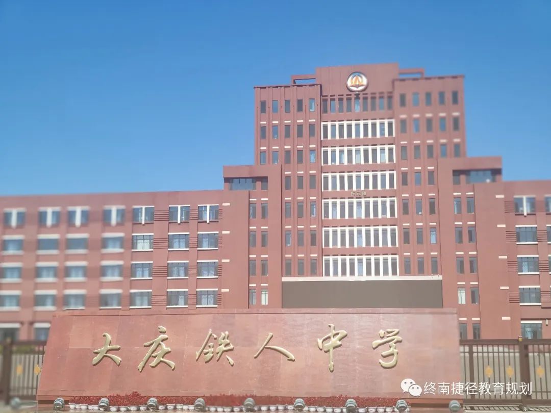 河南工业大学是一本还是二本