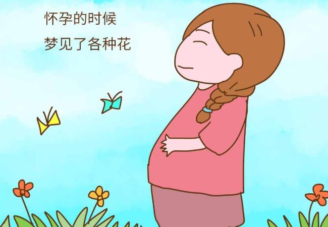 女生怀孕的前兆是什么