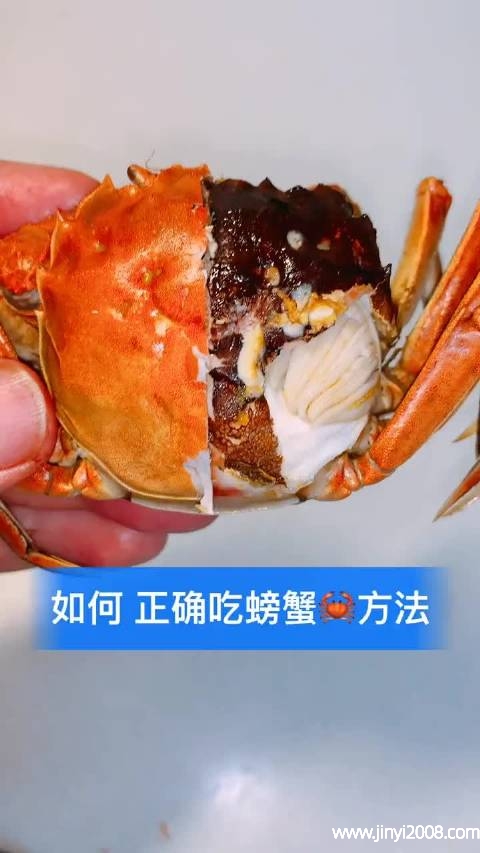 吃螃蟹的十大禁忌
