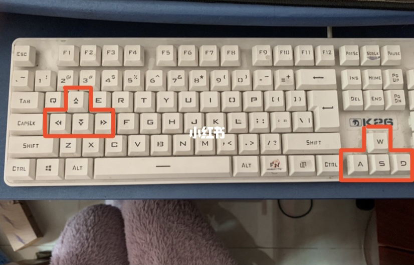 键盘按键错乱