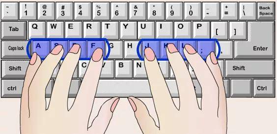 键盘指法练习软件