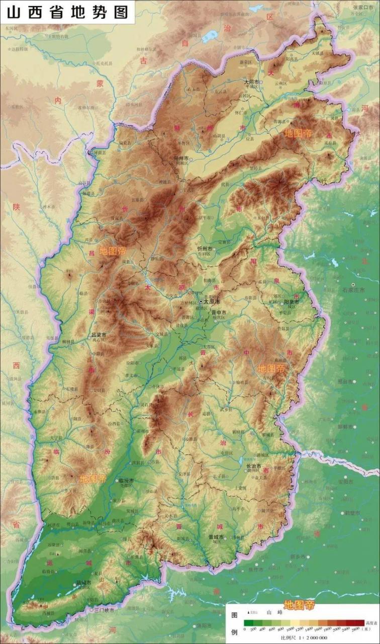 山西地图全图