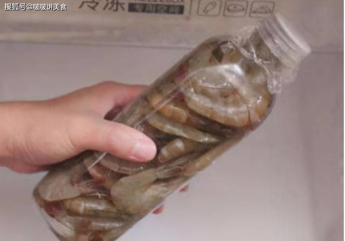 皮皮虾怎么保存