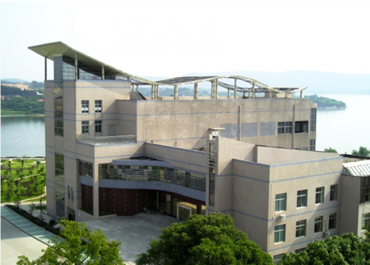 湖南理工学院是一本还是二本