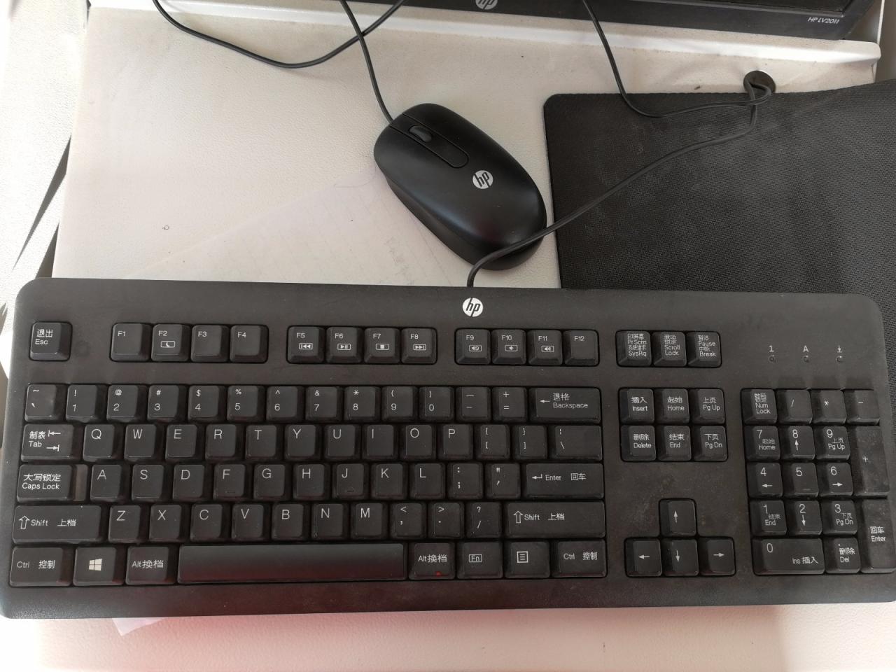 键盘乘号是哪个键