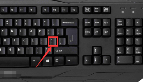 单引号在键盘上怎么打