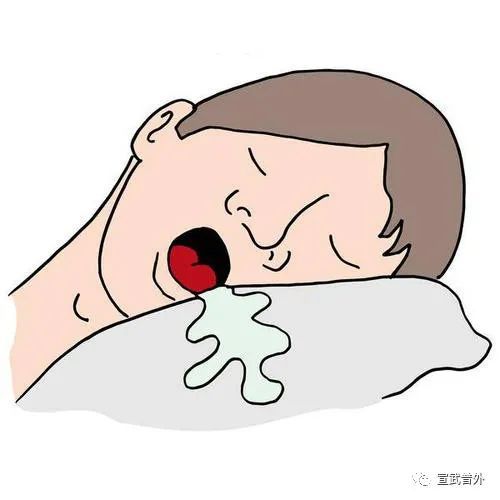 男人睡觉流口水是肾虚吗