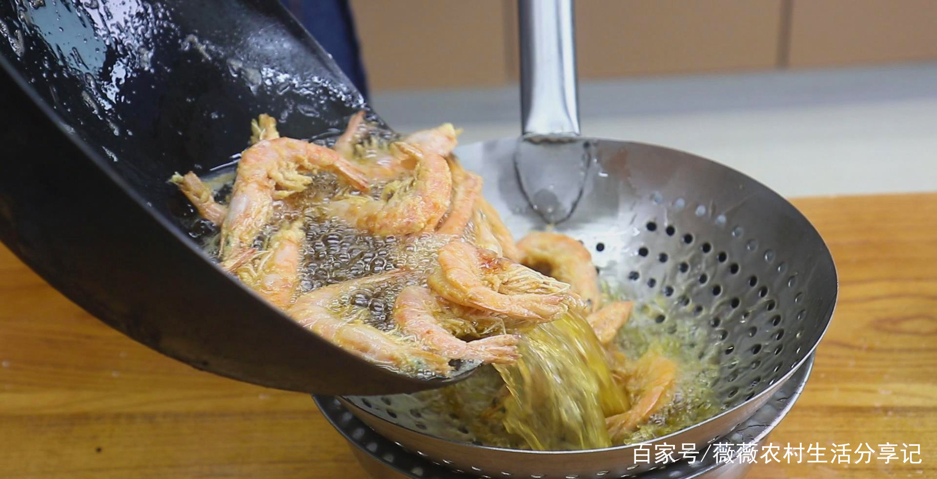 干锅虾的家常做法
