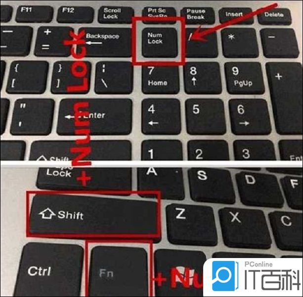 键盘按键错乱怎么恢复