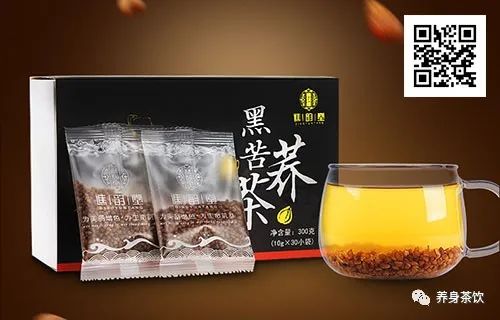 菊苣栀子茶有什么功效和作用