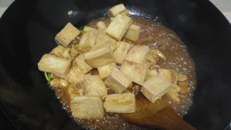 千叶豆腐家常的做法