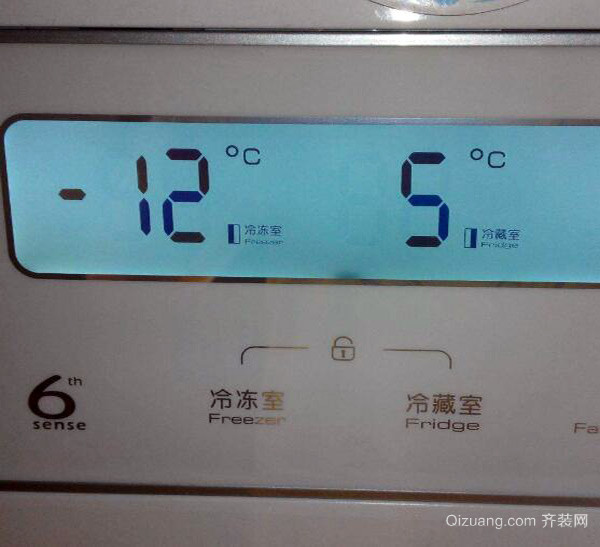 美菱冰箱温度调节