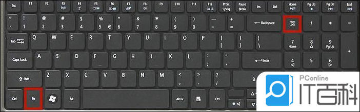 键盘w键失灵